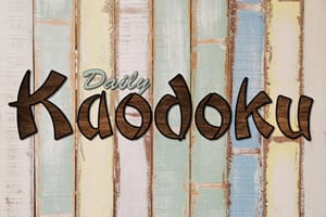 Read more about the article Daily Kaodoku