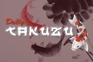 Read more about the article Daily Takuzu