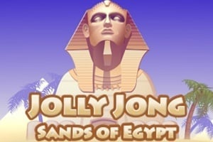 Read more about the article Jolly Jong Sands of Egypt