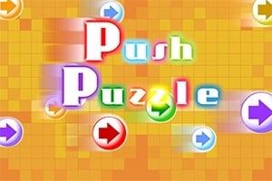 Read more about the article Push Puzzle