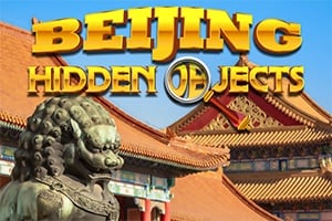 Read more about the article Beijing Secret Objects
