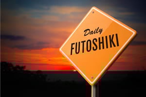 Read more about the article Routine Futoshiki