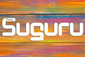 Read more about the article Regular Suguru