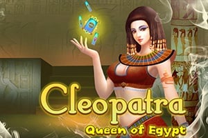 Read more about the article Cleopatra